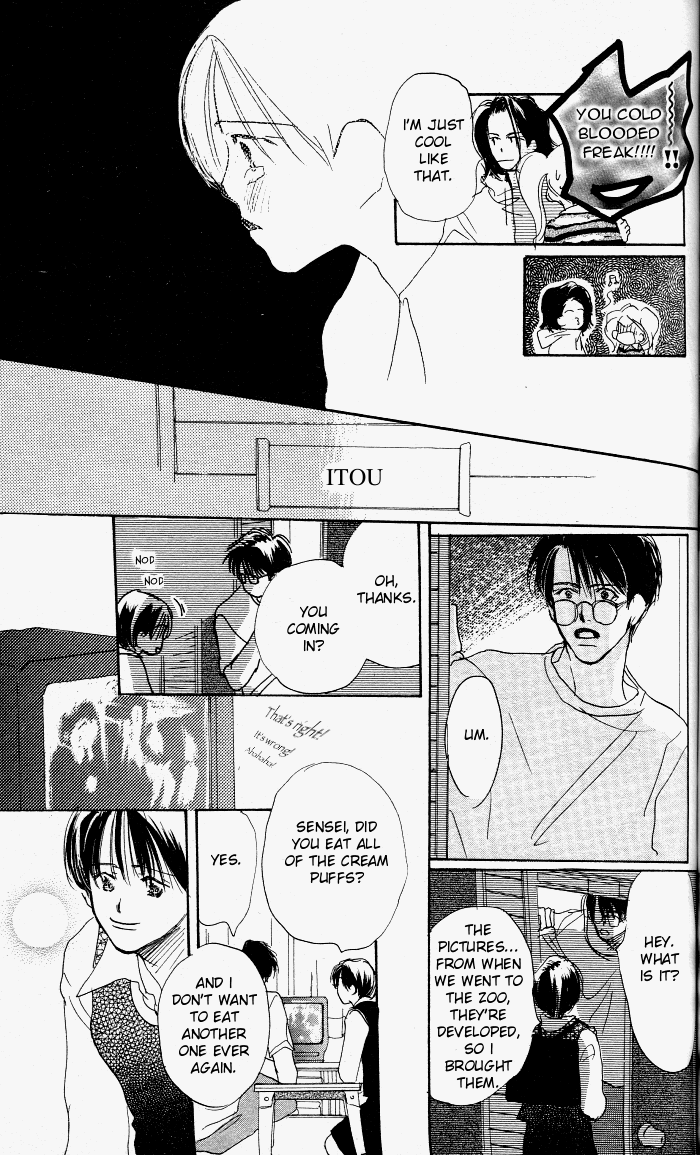 Sensei! Vol. 1 Ch. 6 第11页