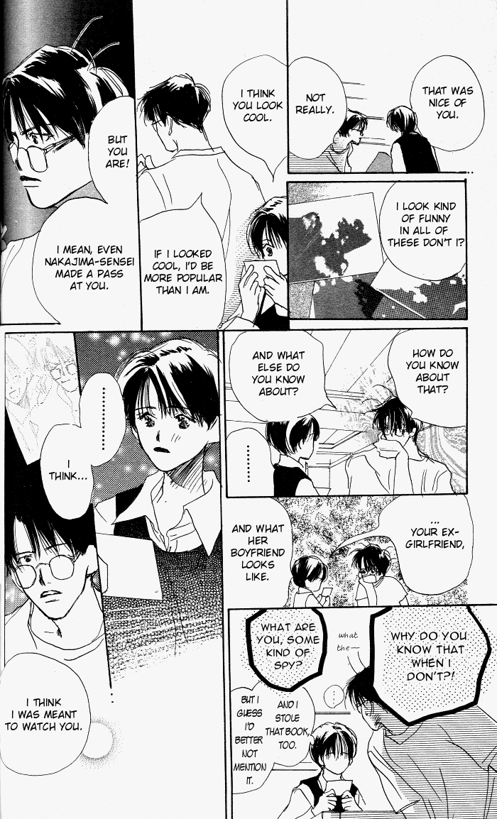 Sensei! Vol. 1 Ch. 6 第12页