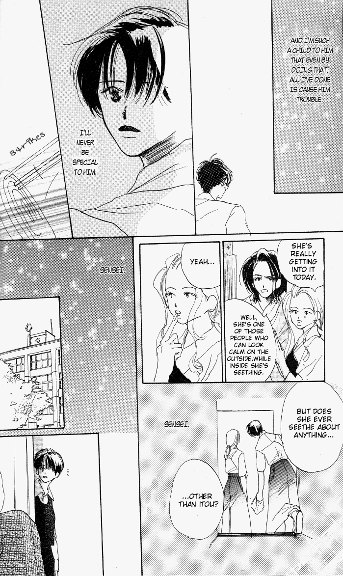 Sensei! Vol. 1 Ch. 6 第16页