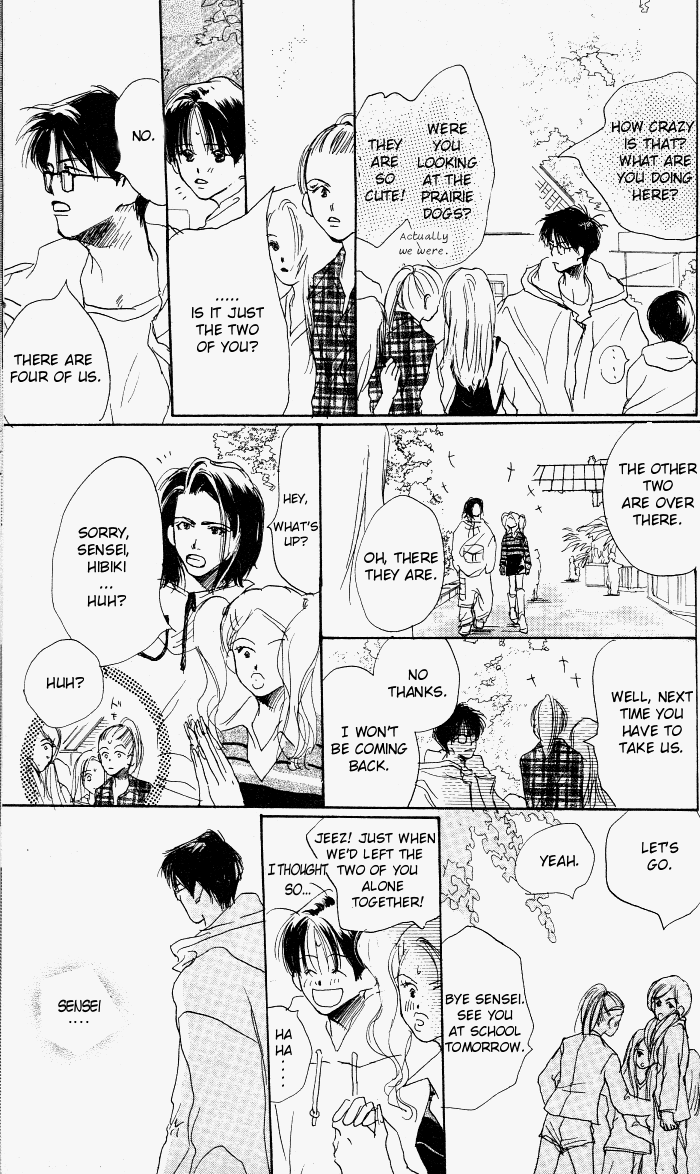 Sensei! Vol. 1 Ch. 6 第7页