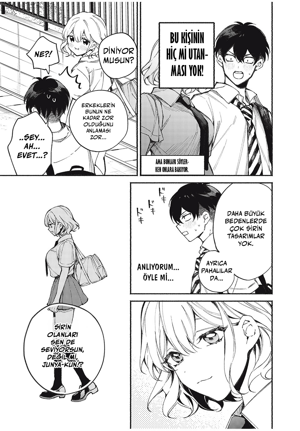 Mayaka-neesan wa Uso ga Tsukenai Jun ve Mayaka 第16页
