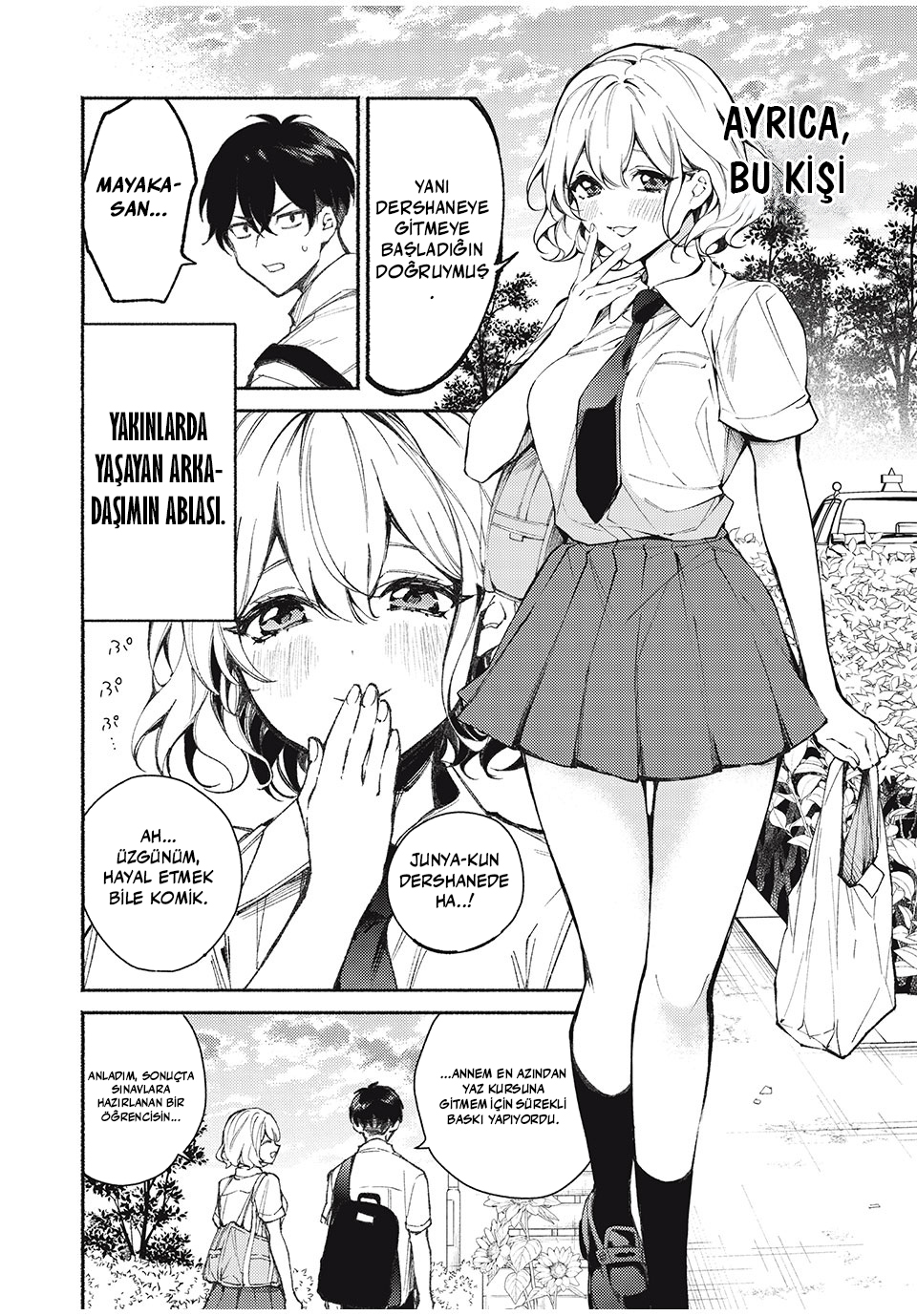 Mayaka-neesan wa Uso ga Tsukenai Jun ve Mayaka 第3页