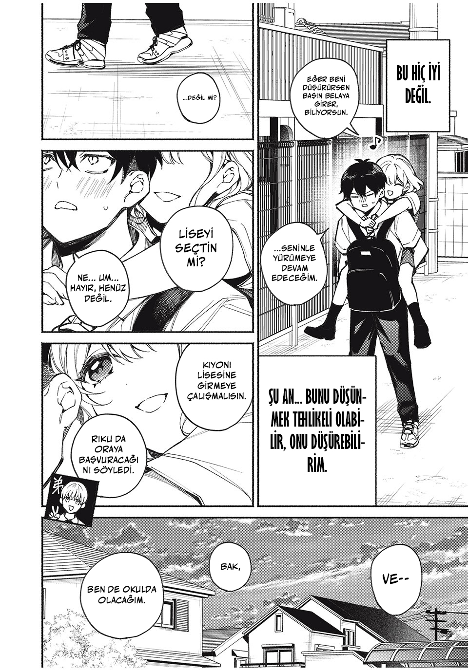 Mayaka-neesan wa Uso ga Tsukenai Jun ve Mayaka 第23页