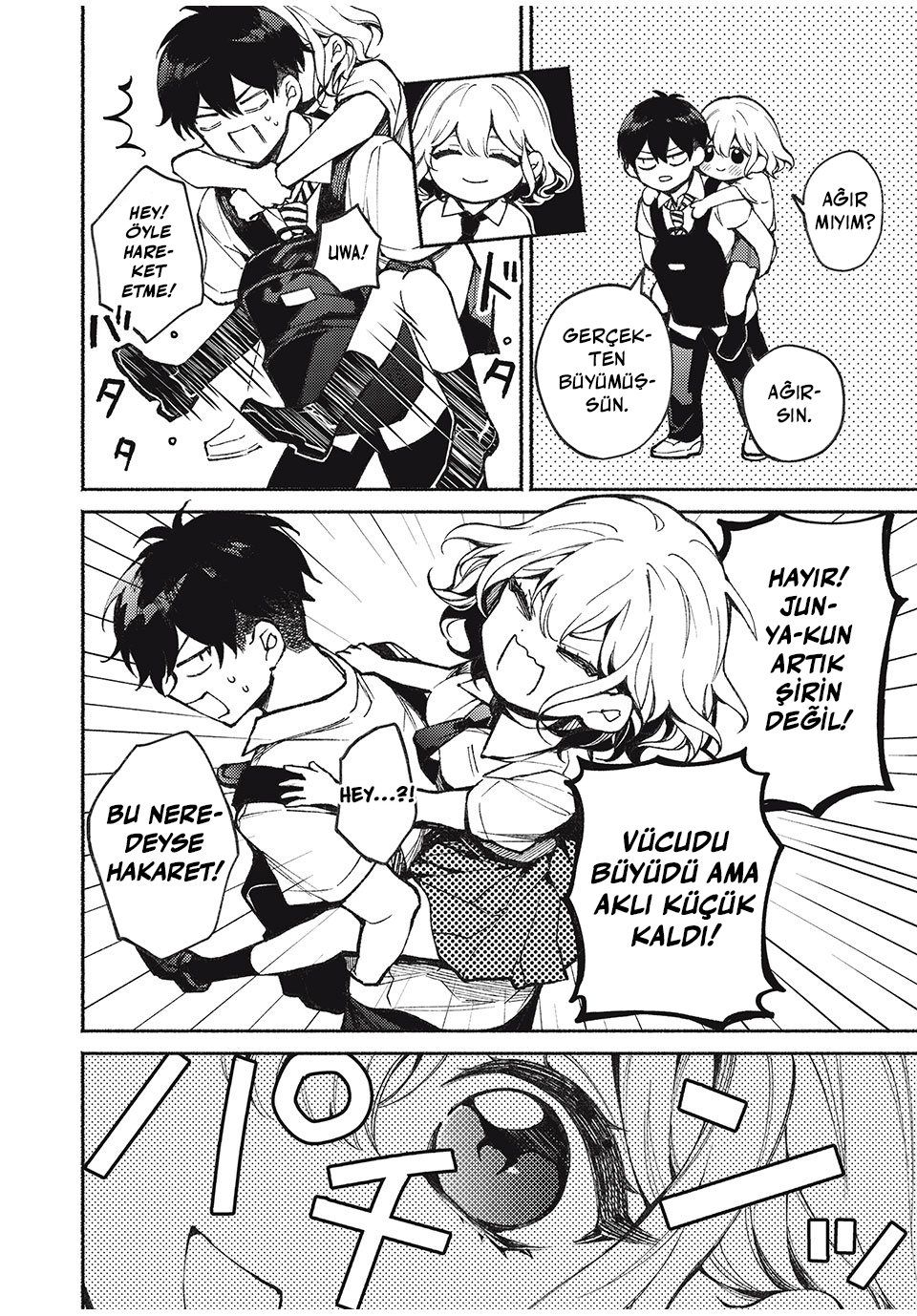 Mayaka-neesan wa Uso ga Tsukenai Jun ve Mayaka 第25页