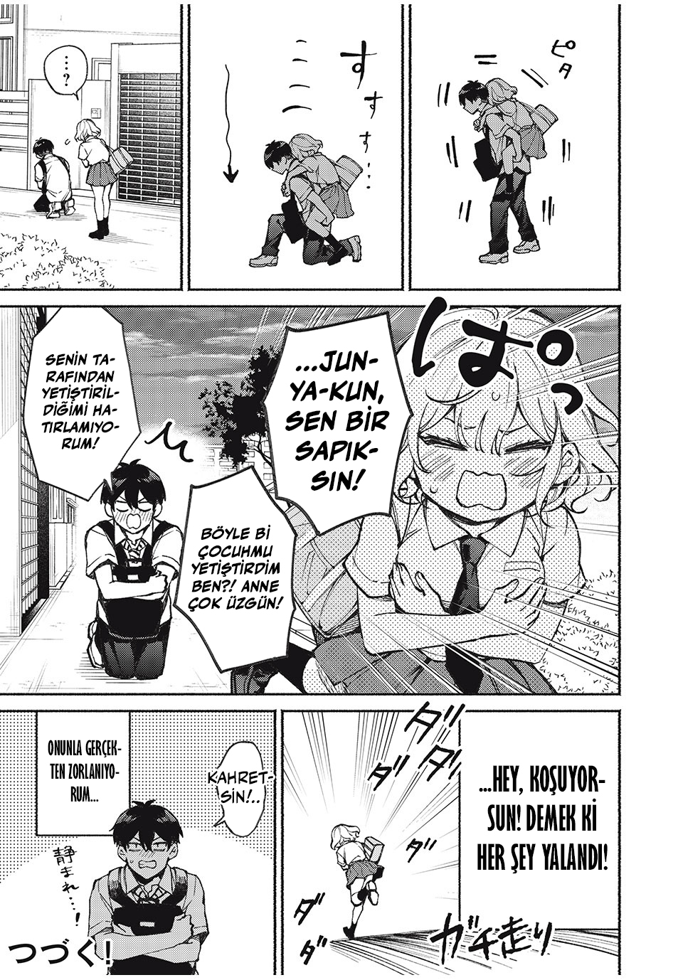Mayaka-neesan wa Uso ga Tsukenai Jun ve Mayaka 第30页