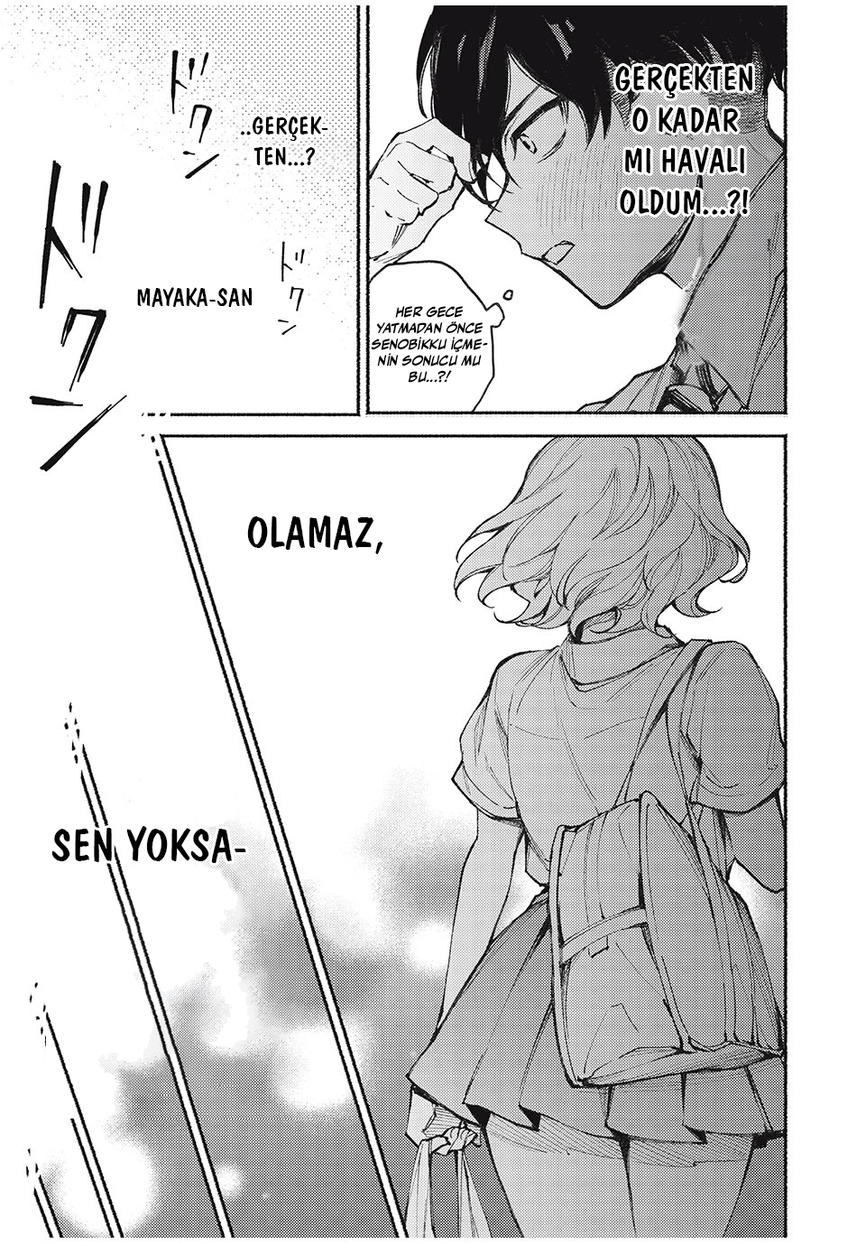 Mayaka-neesan wa Uso ga Tsukenai Jun ve Mayaka 第8页