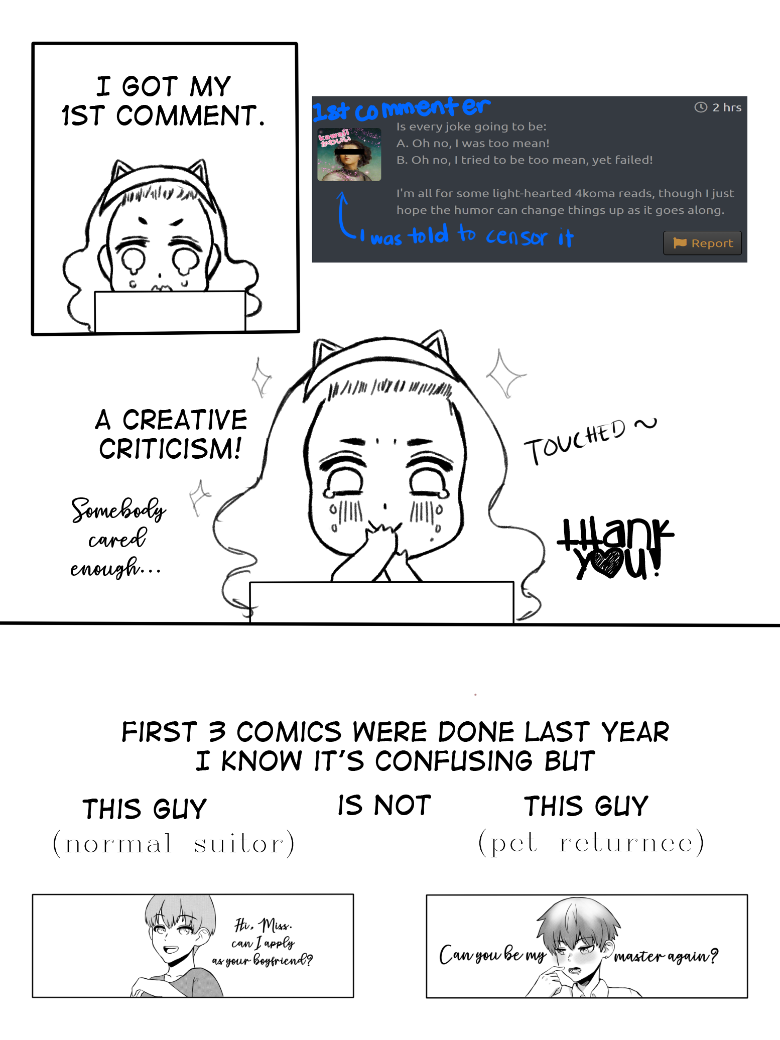 Online Adventures of a Mistaken Sadist 第5页