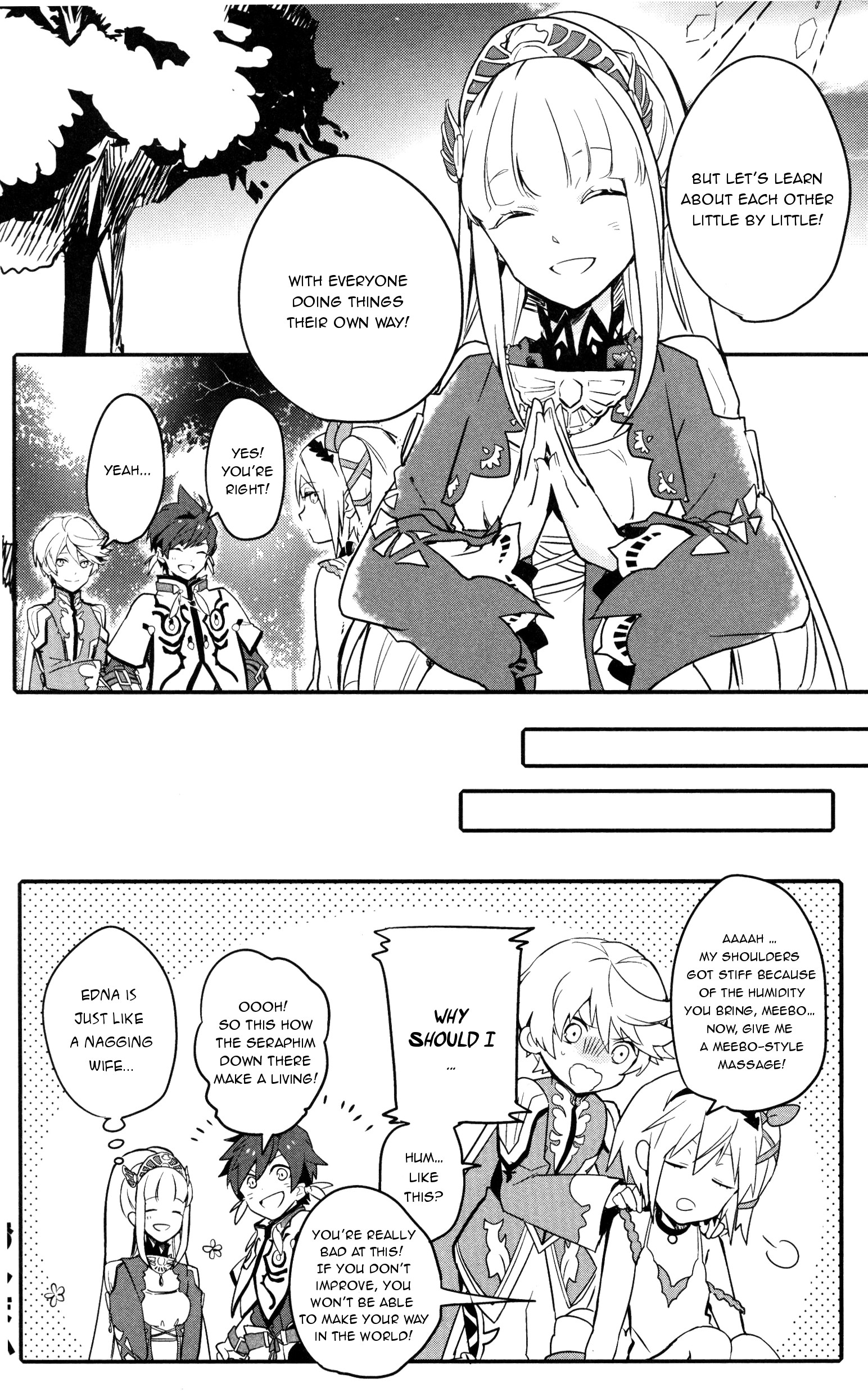 Tales of Zestiria Comic Anthology Our challenge story (Artist: Isago) 第12页