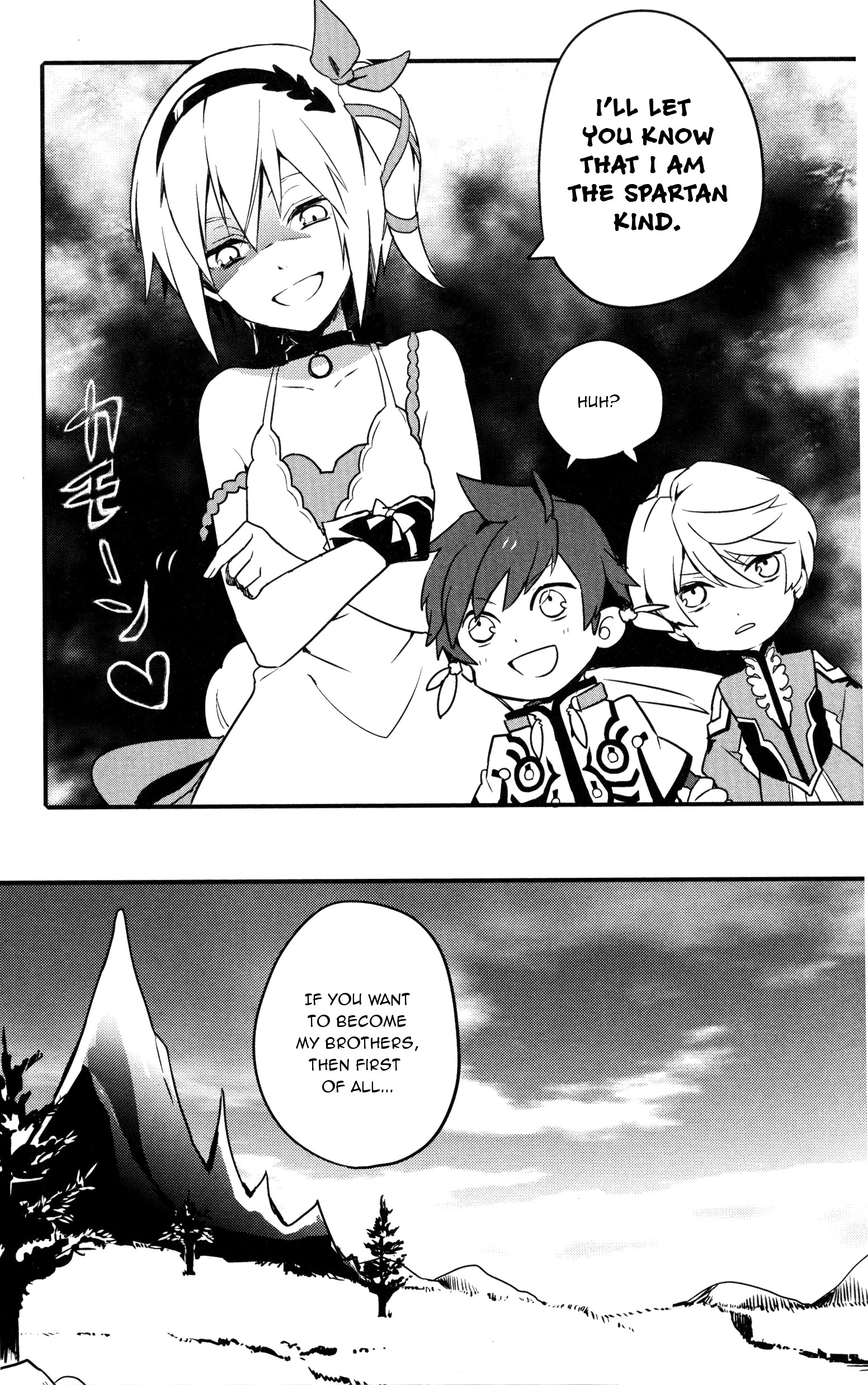 Tales of Zestiria Comic Anthology Our challenge story (Artist: Isago) 第5页