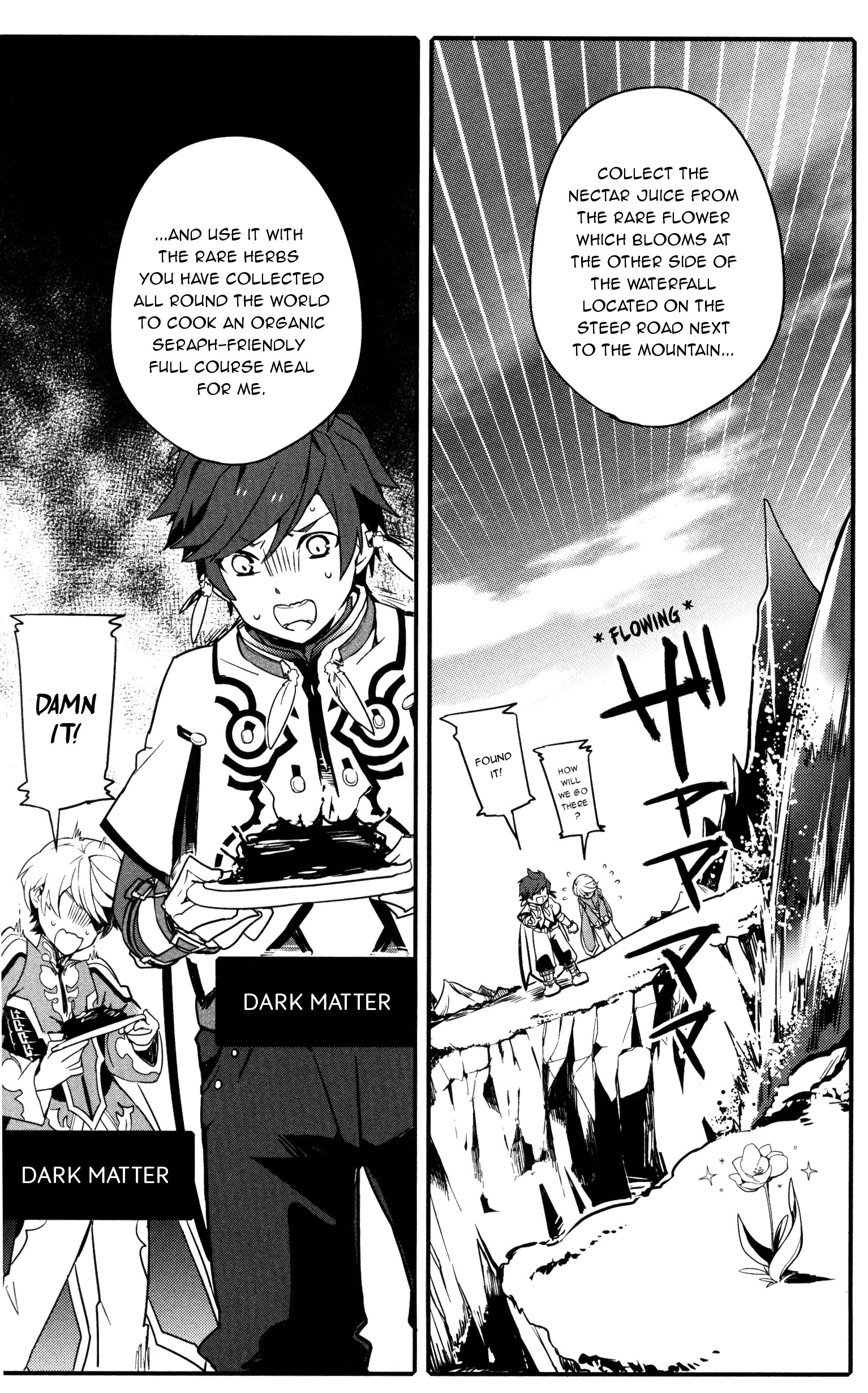 Tales of Zestiria Comic Anthology Our challenge story (Artist: Isago) 第6页