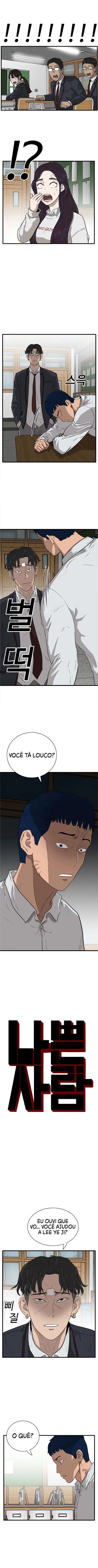 Bad Guy Ch. 4 第2页