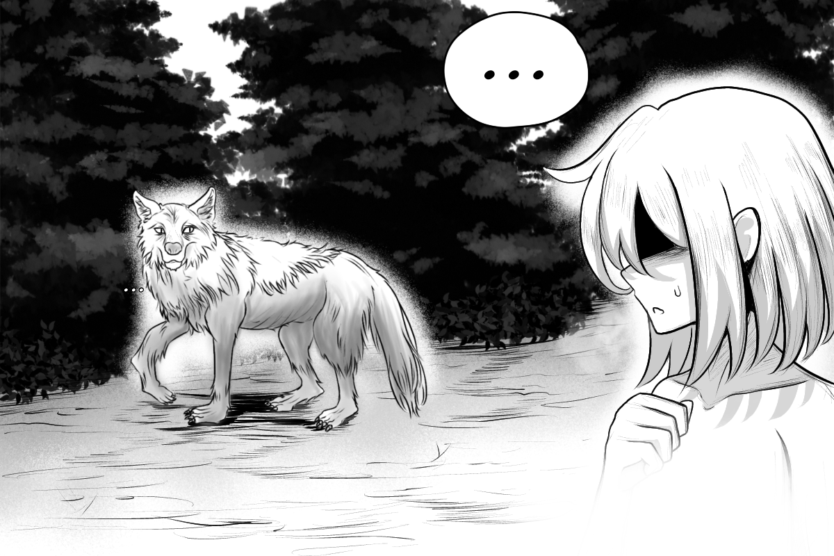 The Witch And Another World Girls The Beginning 第7页