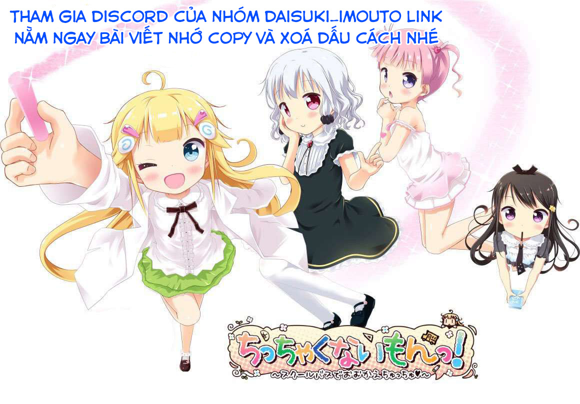 Nakahara-kun no Kahogo na Imouto Vol. 1 Ch. 4 第2页