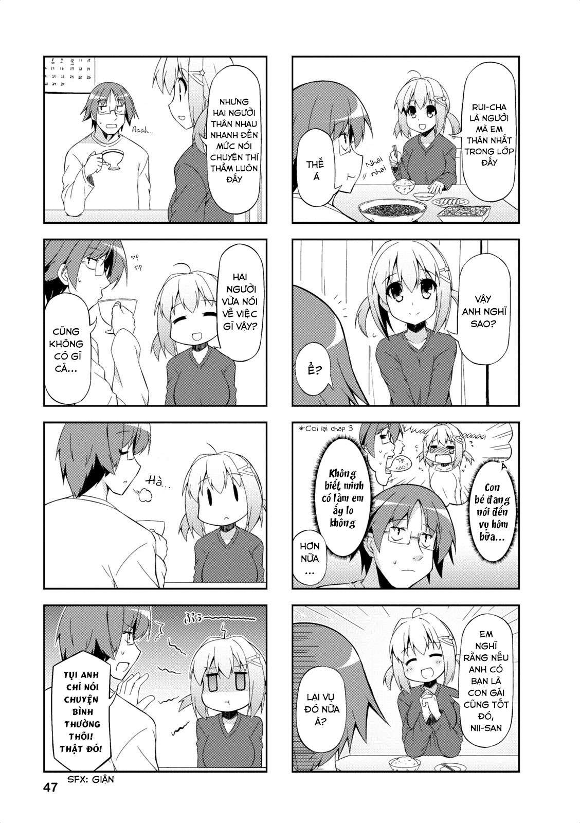Nakahara-kun no Kahogo na Imouto Vol. 1 Ch. 4 第11页