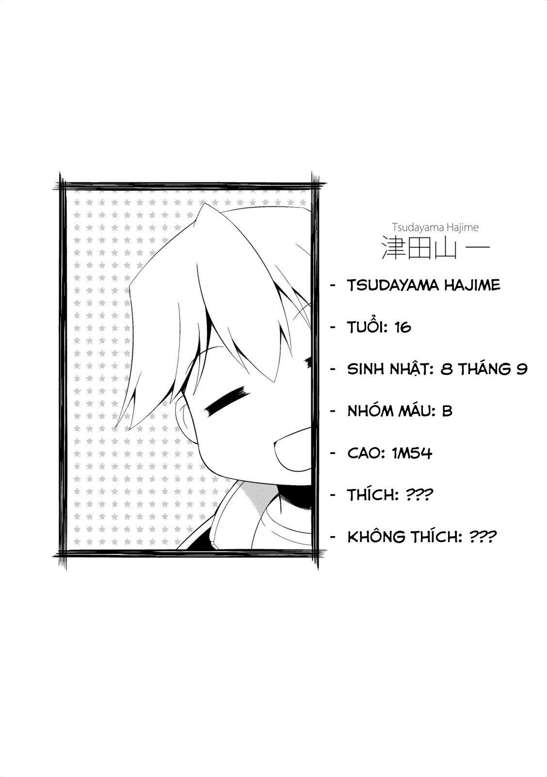Nakahara-kun no Kahogo na Imouto Vol. 1 Ch. 4 第14页