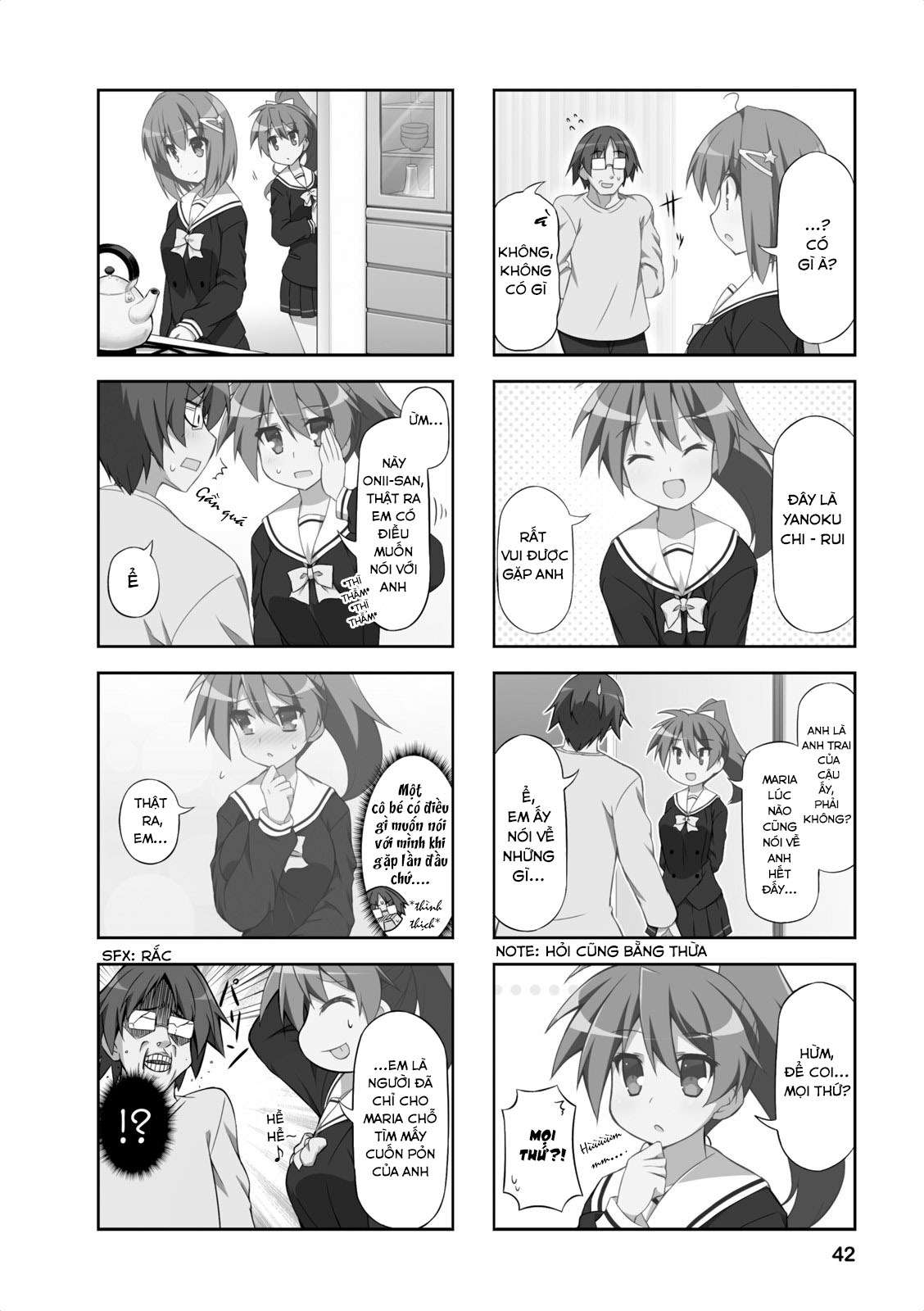 Nakahara-kun no Kahogo na Imouto Vol. 1 Ch. 4 第6页