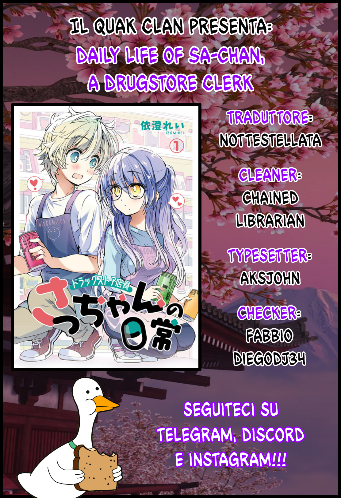Drugstore Ten'in Sacchan no Nichijou Vol. 1 Ch. 3.5 第1页