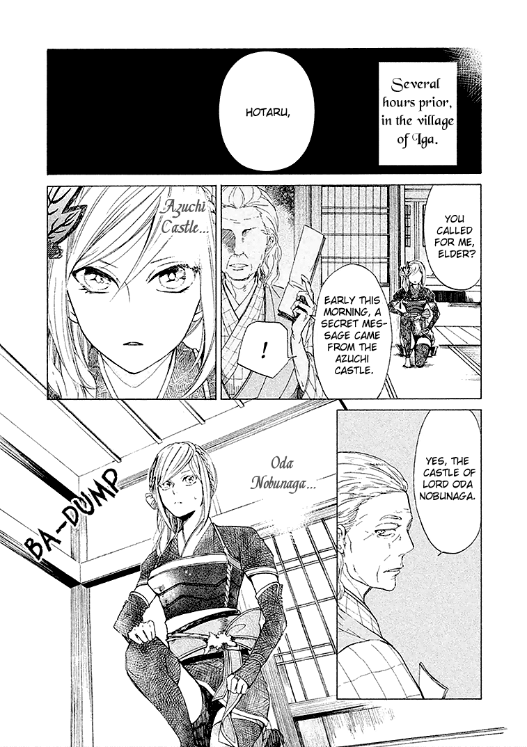 Geten no Hana 第8页