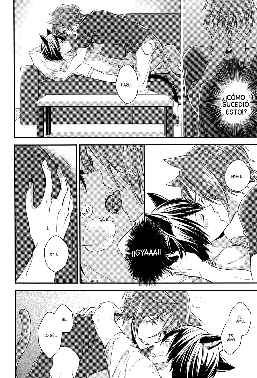 Free! - Koneko no Parade (Doujinshi) Oneshot 第19页