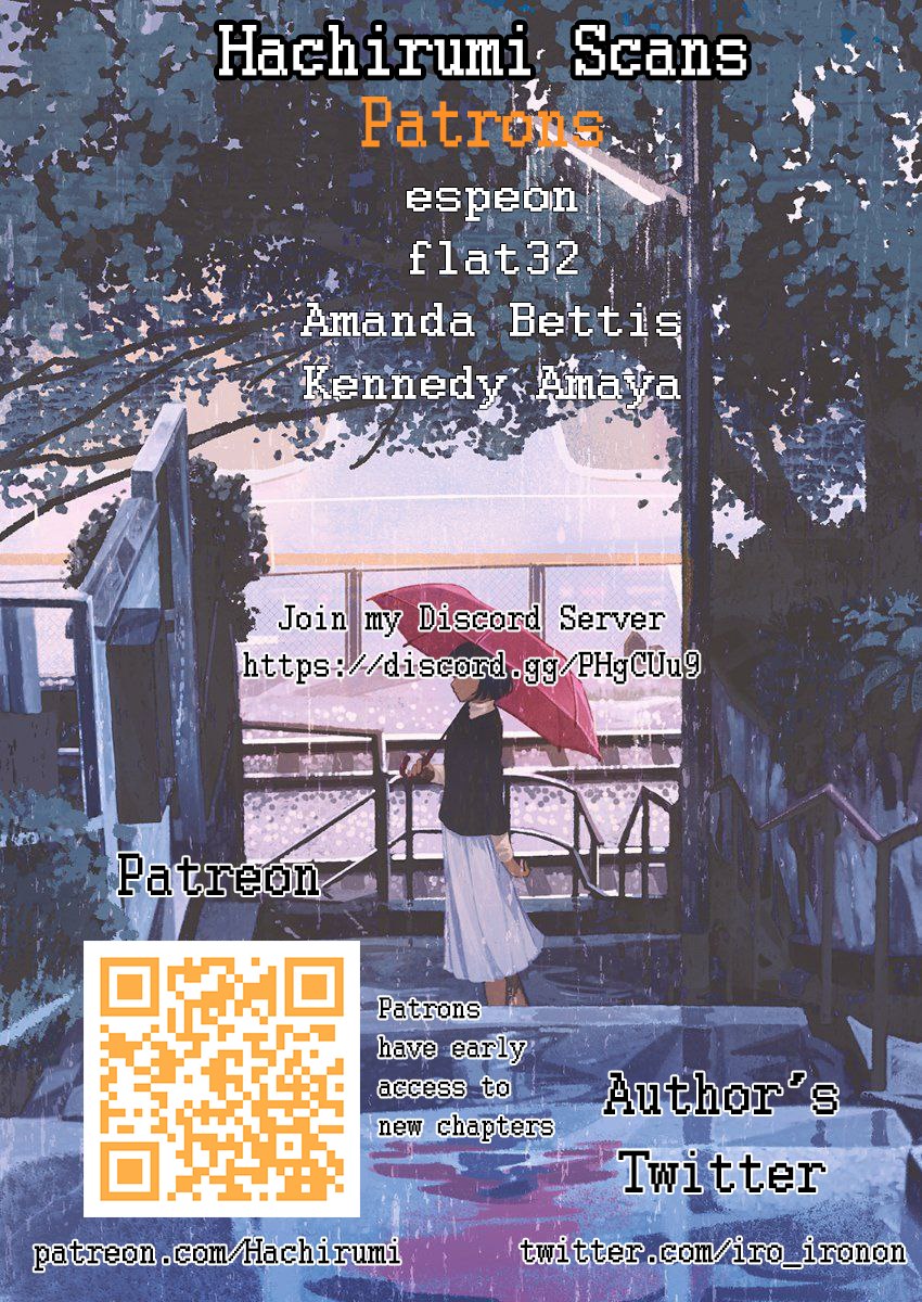 She Became Handsome and He Became Cute Ch. 3 第5页