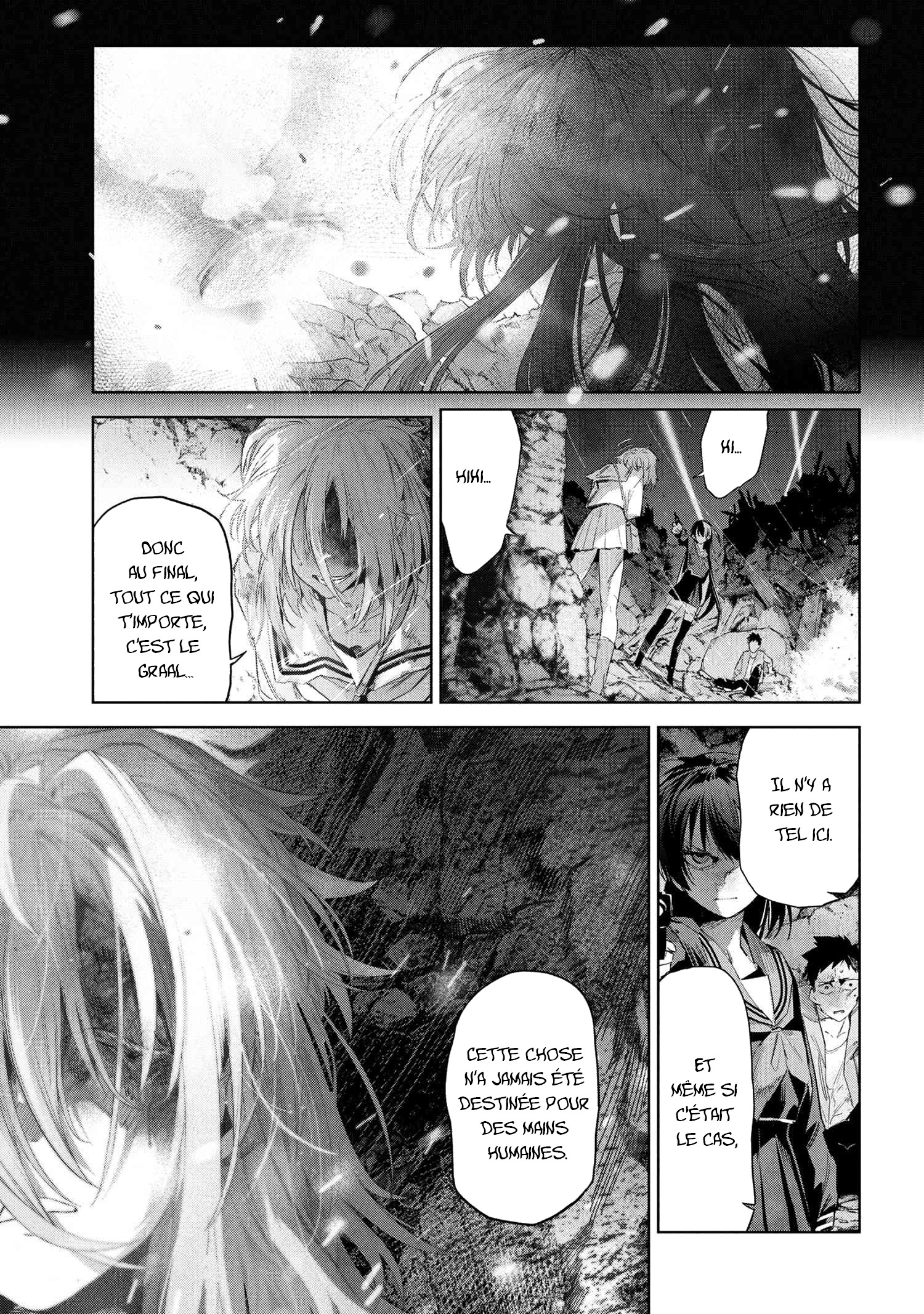 Fate/type Redline Ch. 22 第11页
