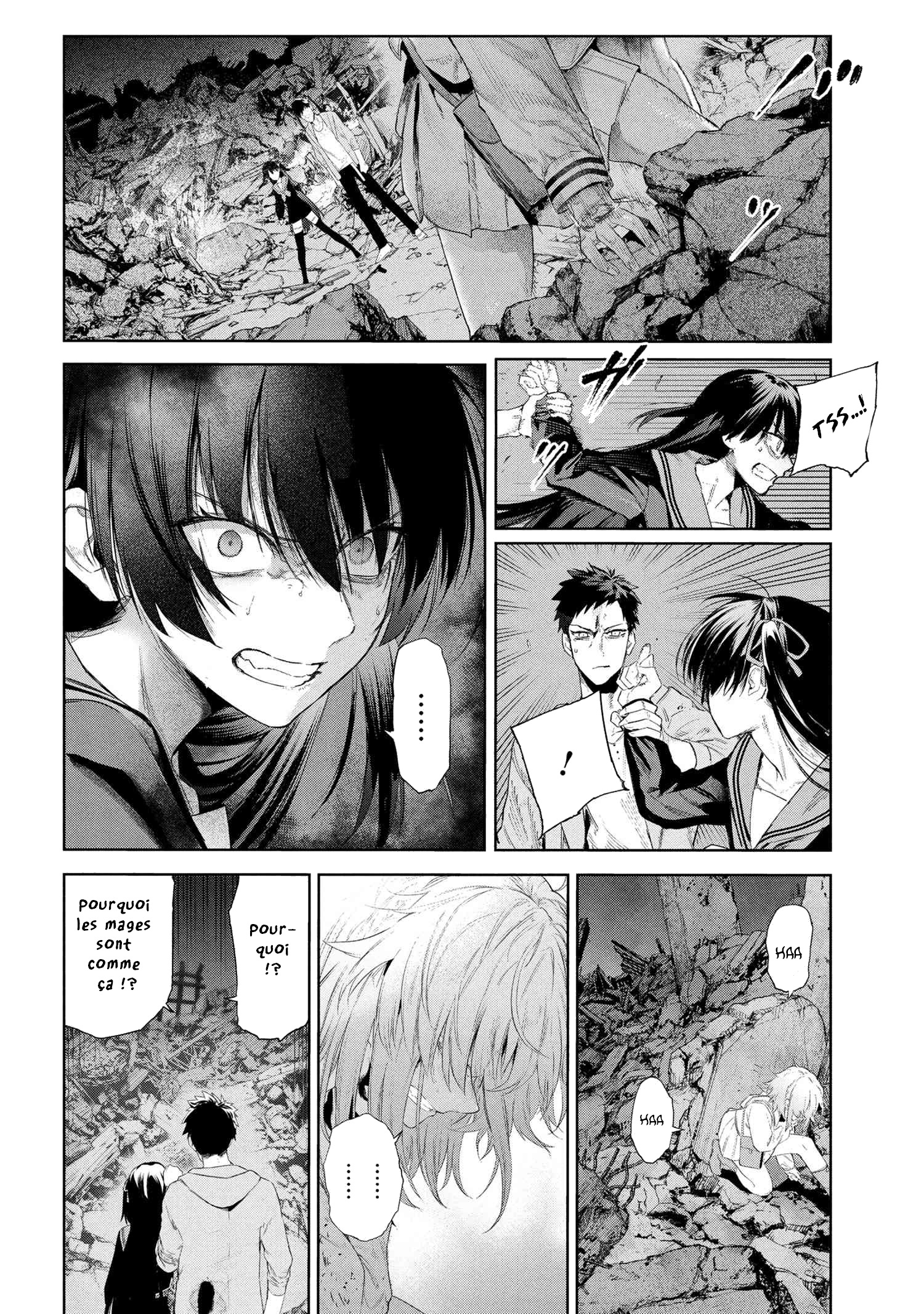 Fate/type Redline Ch. 22 第20页