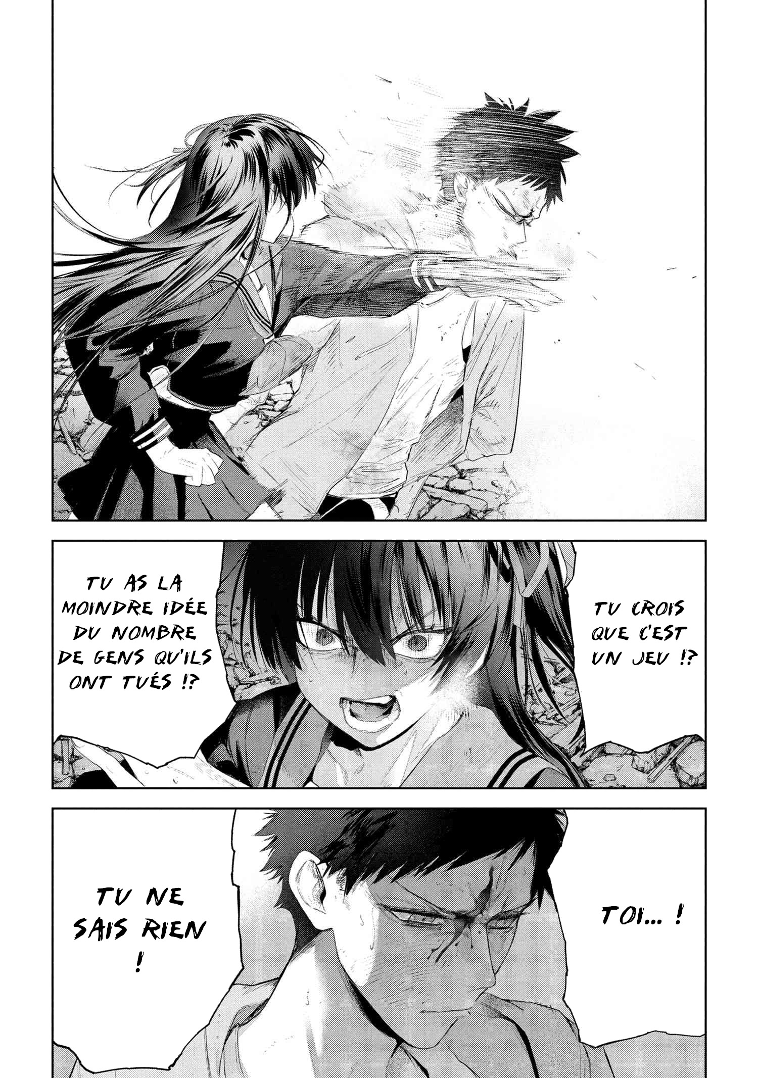 Fate/type Redline Ch. 22 第22页