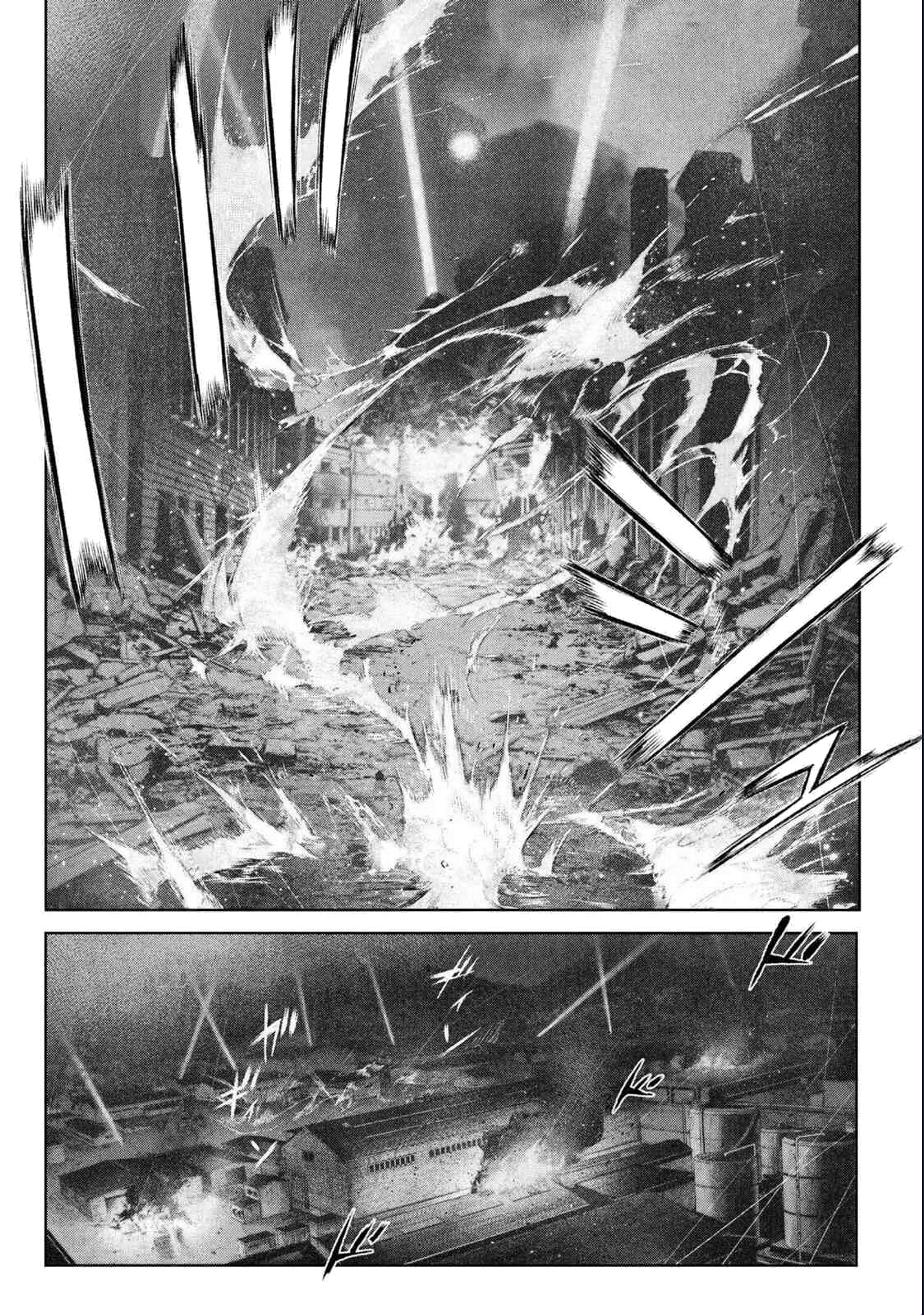 Fate/type Redline Ch. 22 第52页