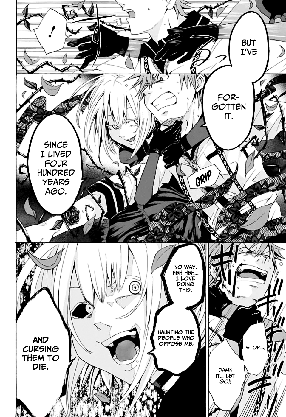 Kitan Jojishi Mother Goose Oneshot 第13页