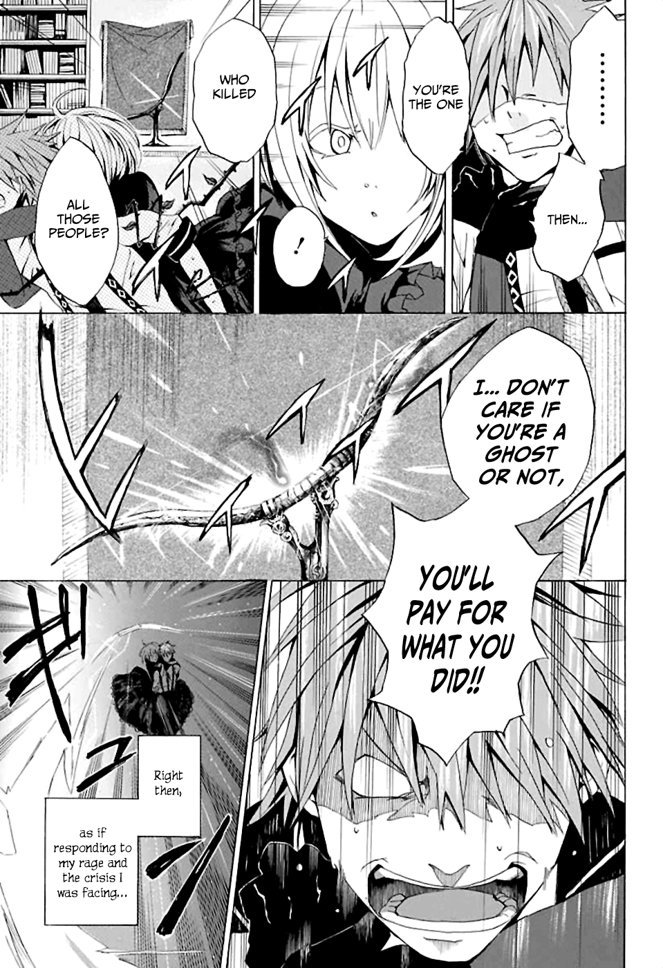 Kitan Jojishi Mother Goose Oneshot 第14页