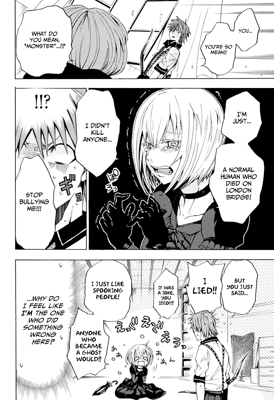 Kitan Jojishi Mother Goose Oneshot 第17页