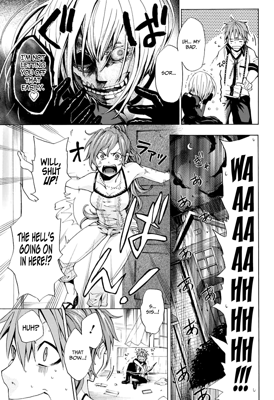 Kitan Jojishi Mother Goose Oneshot 第18页