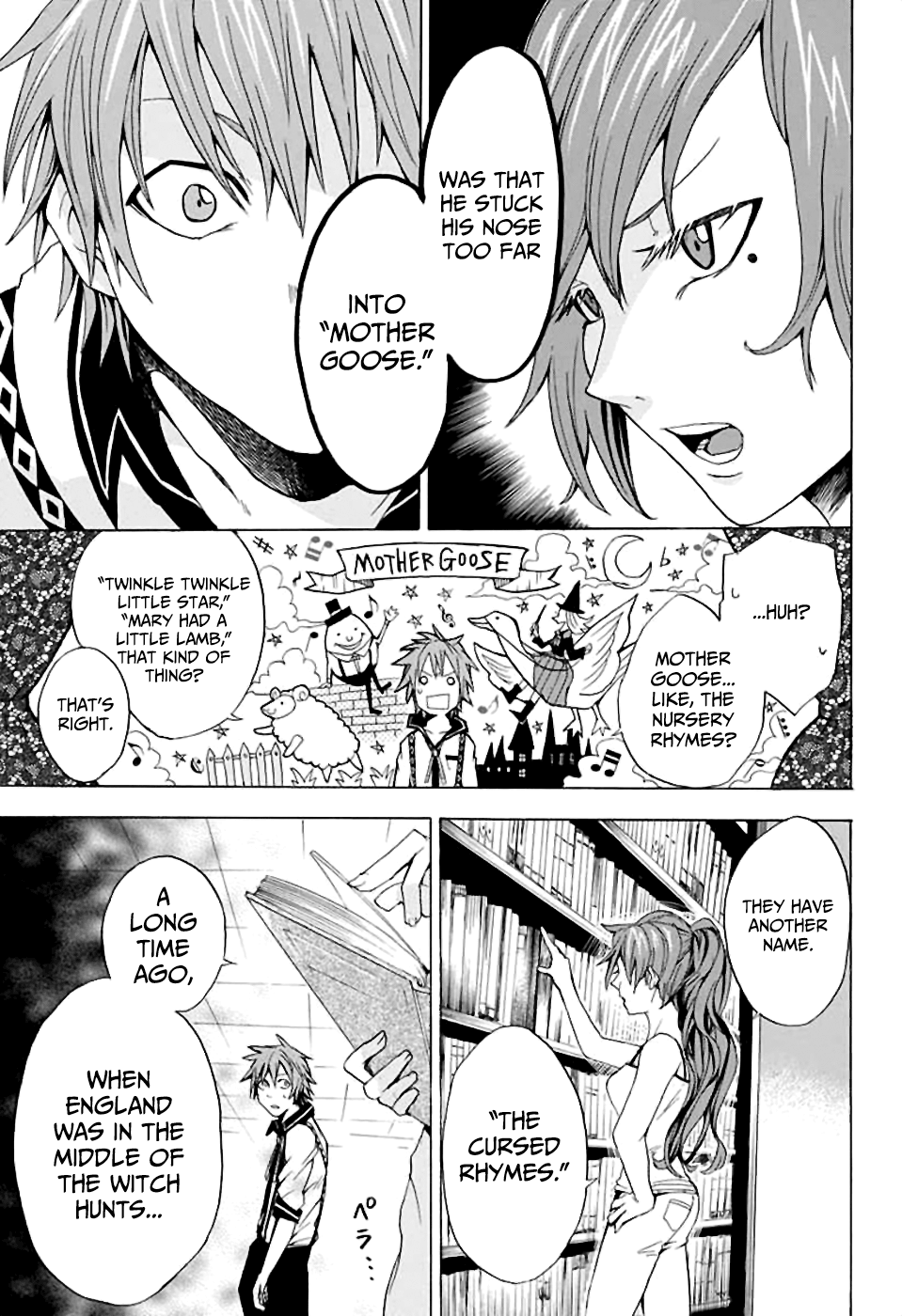 Kitan Jojishi Mother Goose Oneshot 第20页