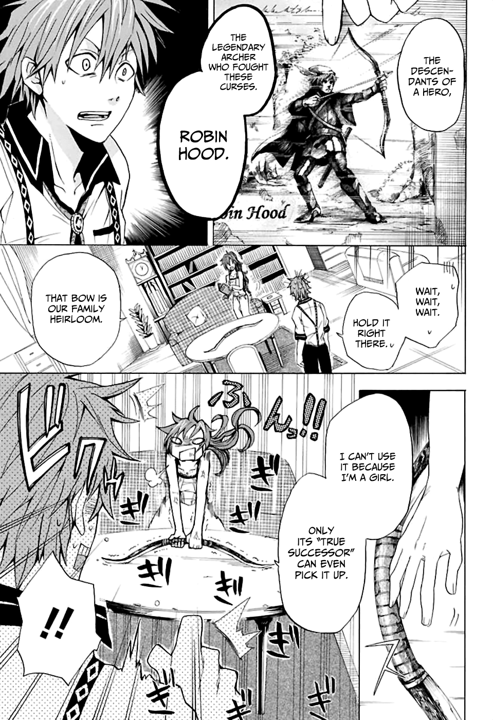 Kitan Jojishi Mother Goose Oneshot 第22页