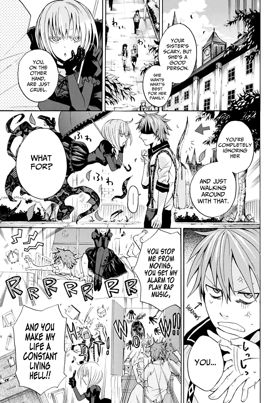 Kitan Jojishi Mother Goose Oneshot 第24页