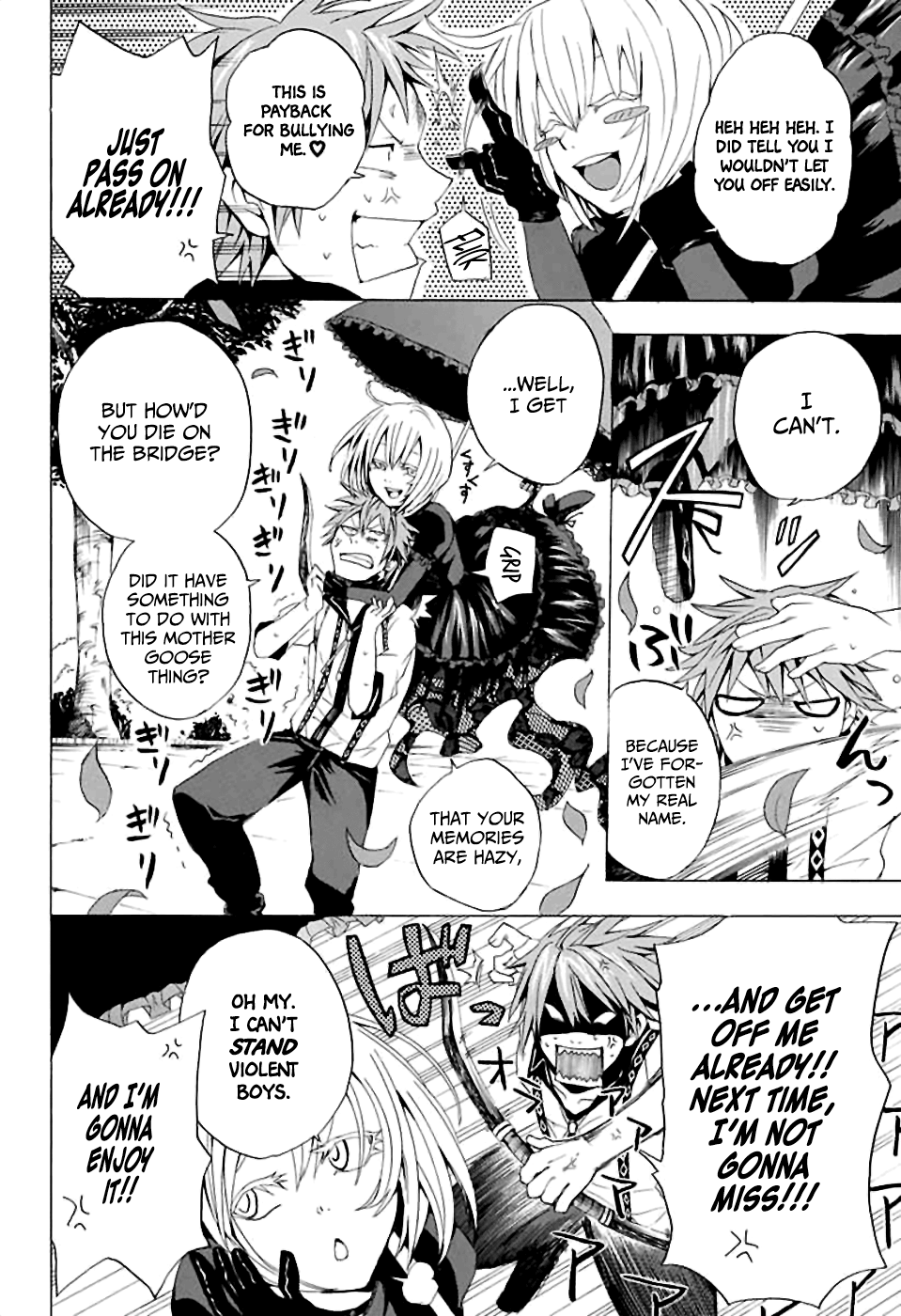 Kitan Jojishi Mother Goose Oneshot 第25页
