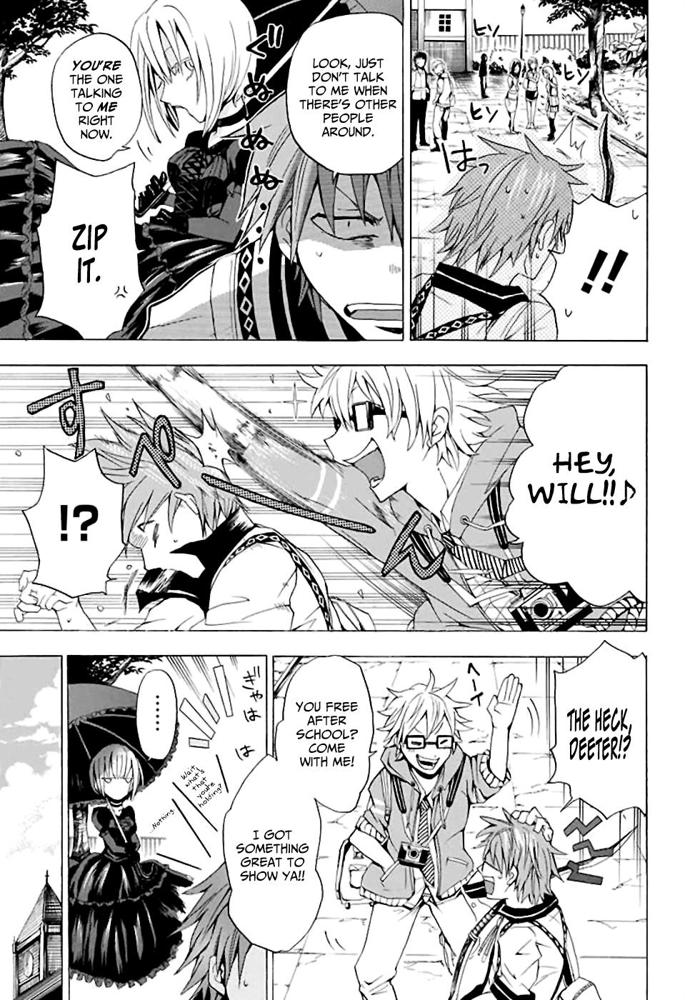 Kitan Jojishi Mother Goose Oneshot 第26页