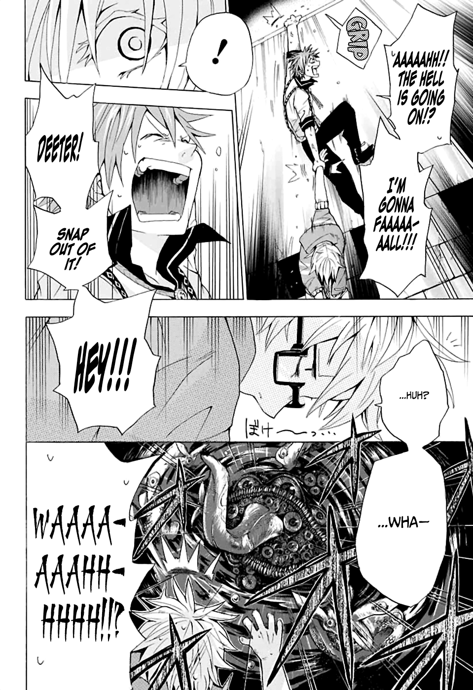 Kitan Jojishi Mother Goose Oneshot 第30页