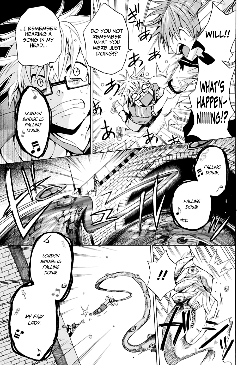 Kitan Jojishi Mother Goose Oneshot 第31页