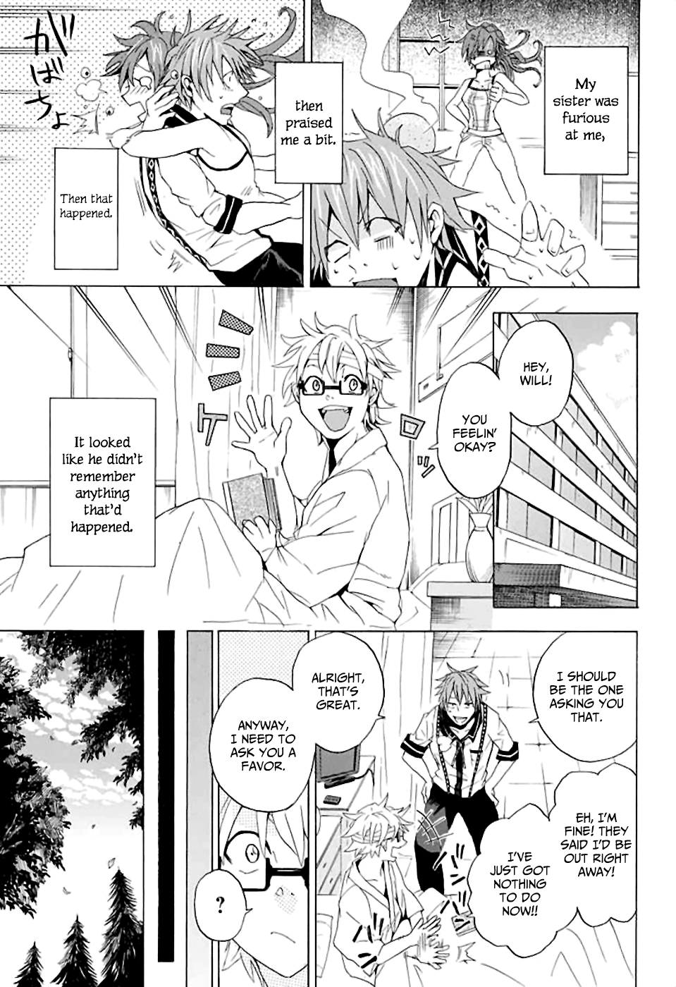 Kitan Jojishi Mother Goose Oneshot 第42页