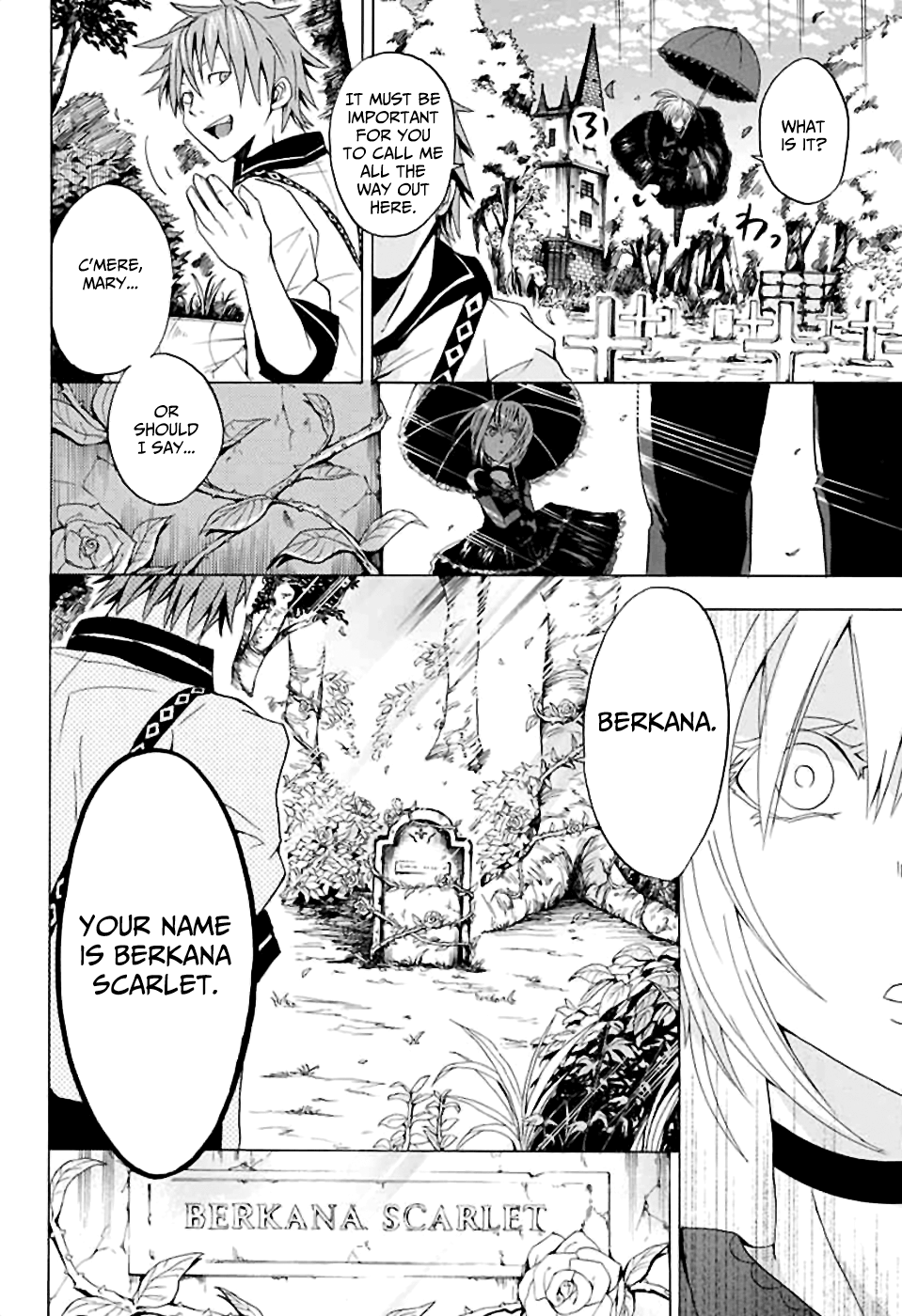 Kitan Jojishi Mother Goose Oneshot 第43页