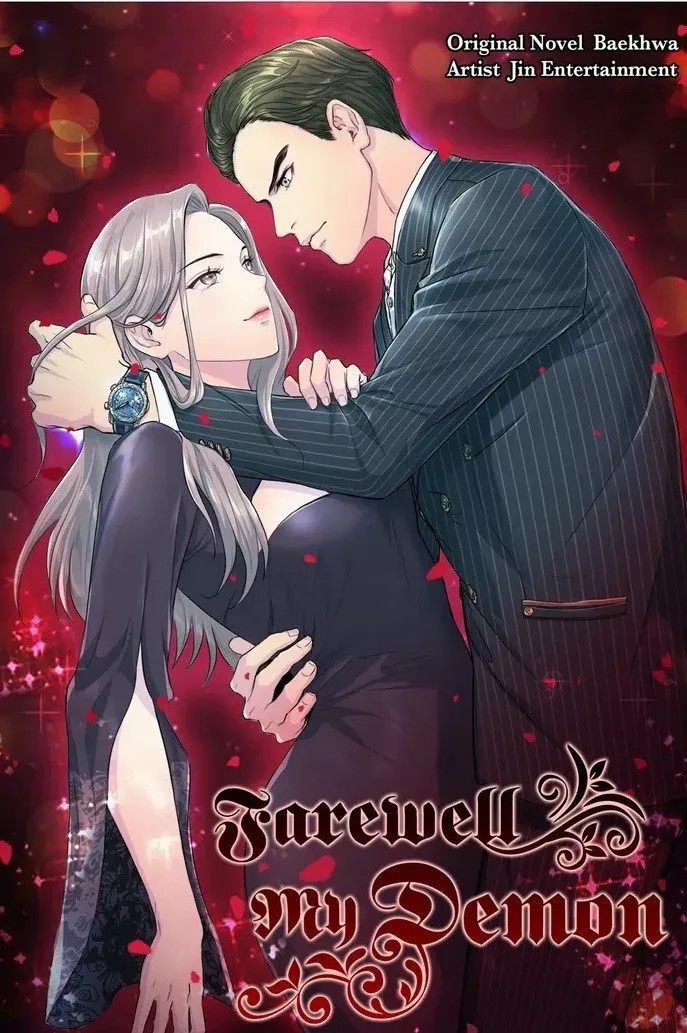 Farewell My Demon 第1页