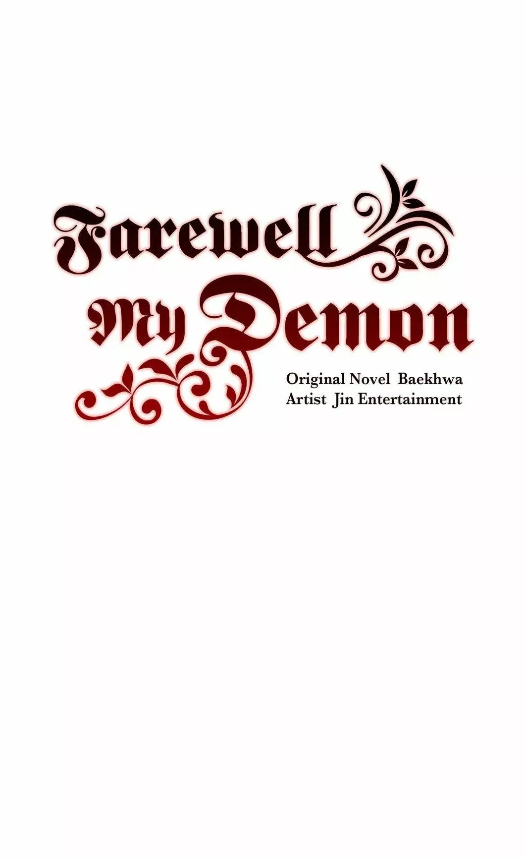 Farewell My Demon Ch. 1 第14页