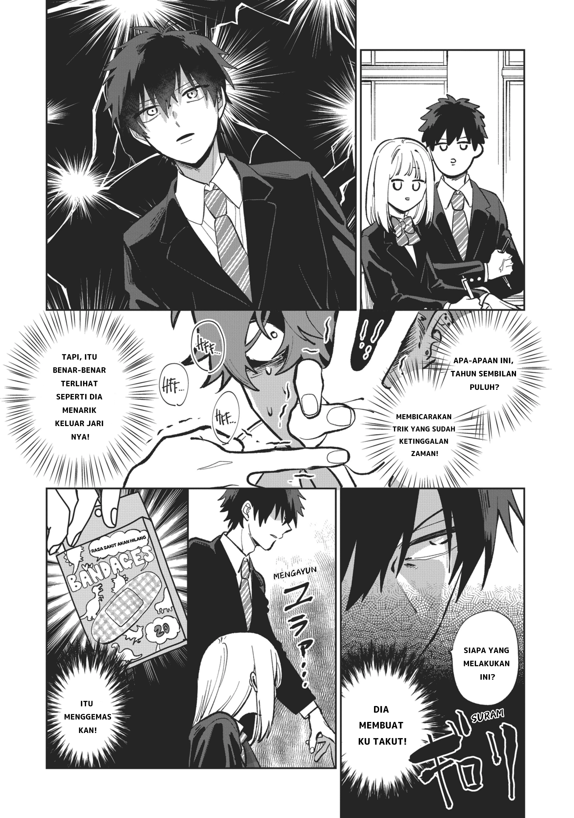 Tonari no Ren-kun wa Chotto Kowai Jari Ren-Kun Hilang 第3页