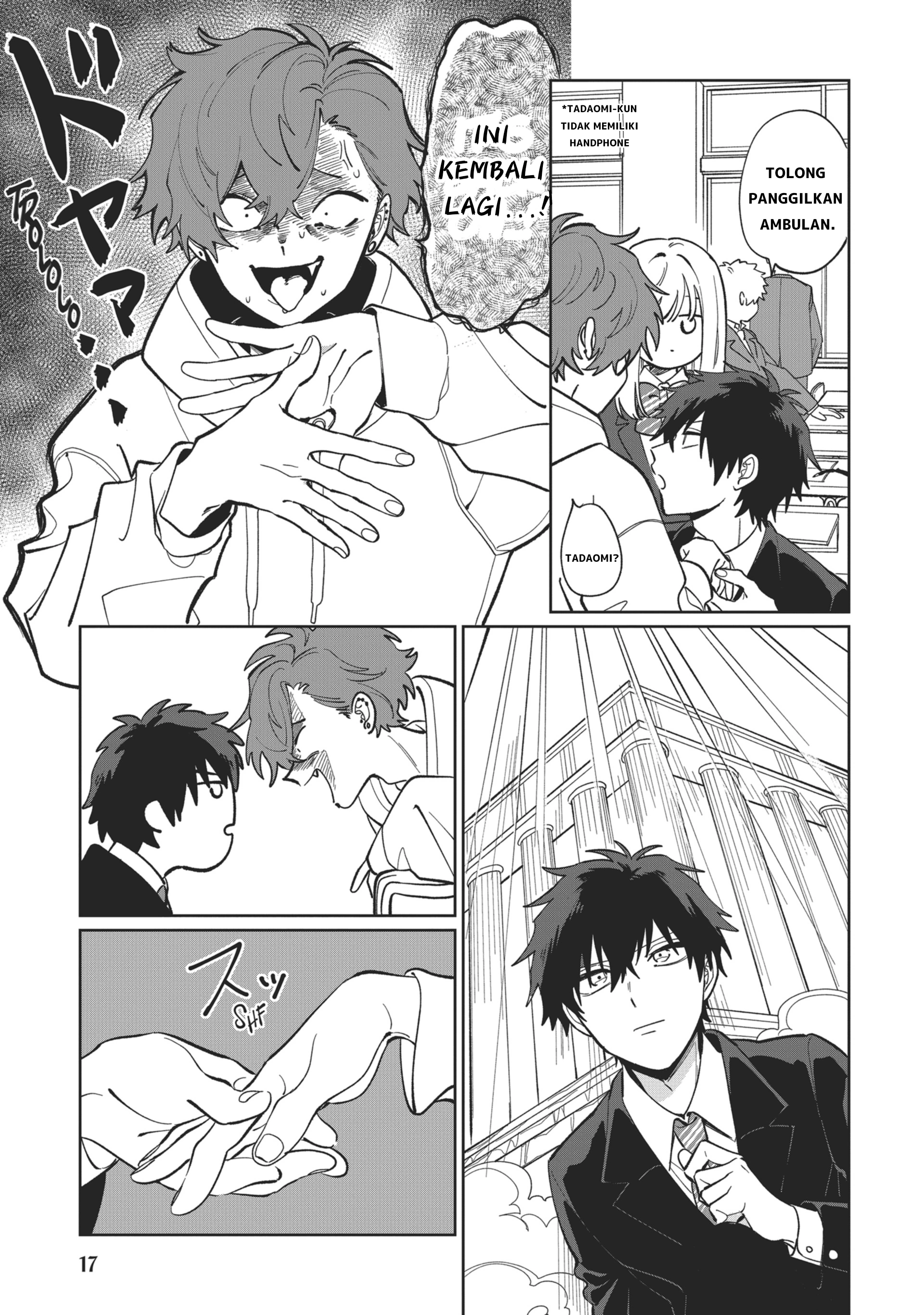 Tonari no Ren-kun wa Chotto Kowai Jari Ren-Kun Hilang 第4页