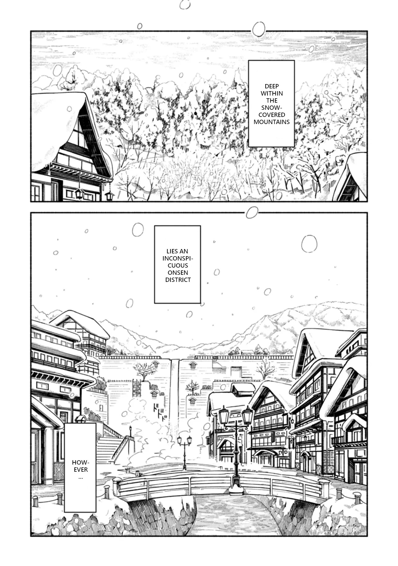 Norakura Märchen 第3页