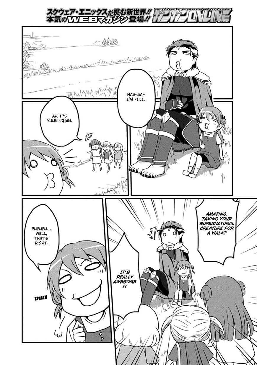 Uchi no Maou Kamimasen yo My Lil' Sis is Going for a Walk! 第7页