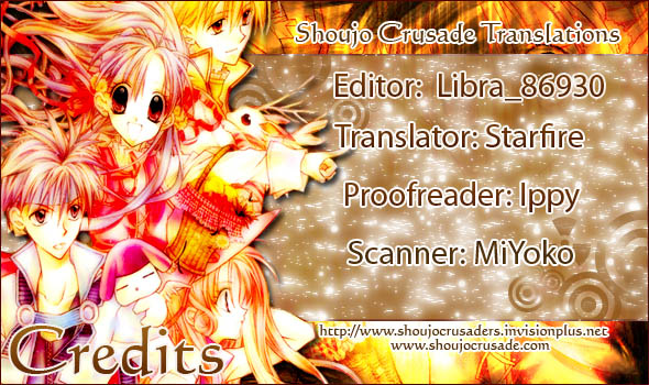 Koori no Kiss de Toroketai Vol. 1 Ch. 2 第2页