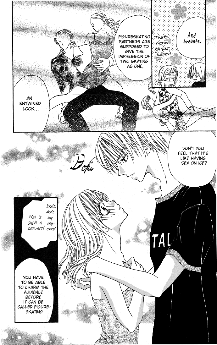 Koori no Kiss de Toroketai Vol. 1 Ch. 2 第16页