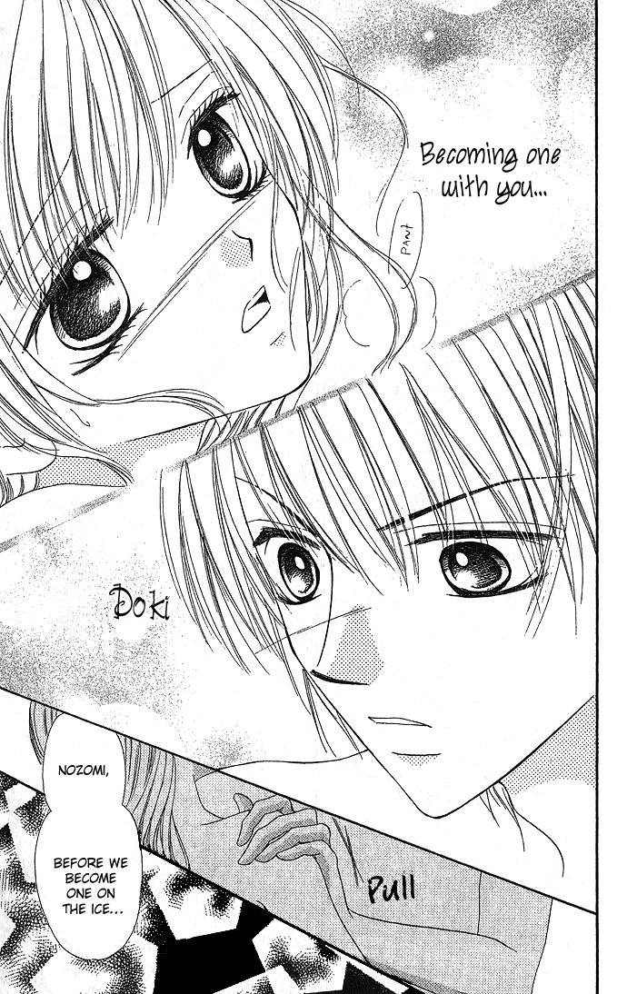 Koori no Kiss de Toroketai Vol. 1 Ch. 2 第19页